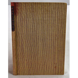 Ethiopian Impressions